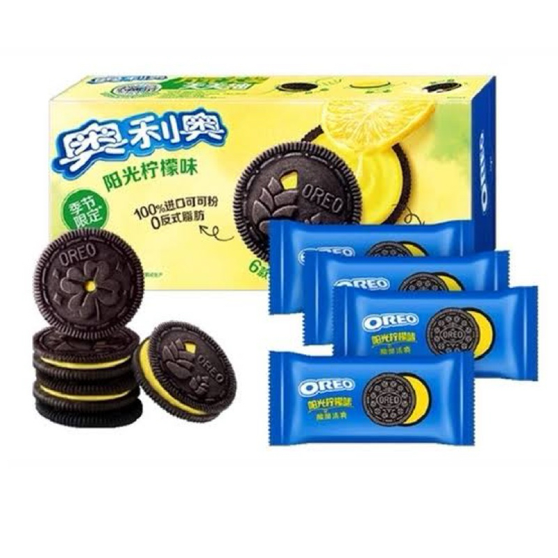 

Oreo Impor China Lemon