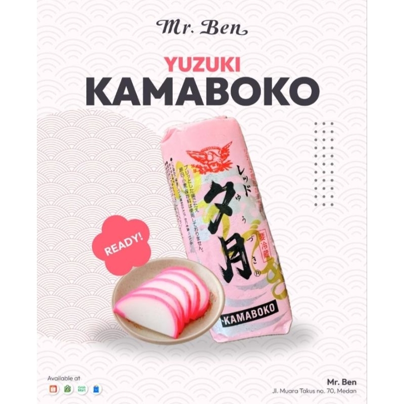 

[INSTANT & SAMEDAY ONLY] Yuzuki Kamaboko Japanese Fish Cake 120gr Impor Japan