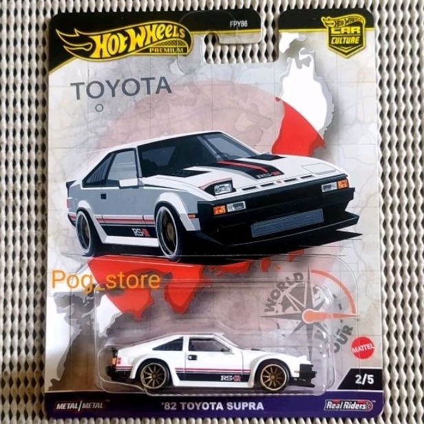 Hot Wheels Premium 82 Toyota Supra - White World Tour(Ban Karet)
