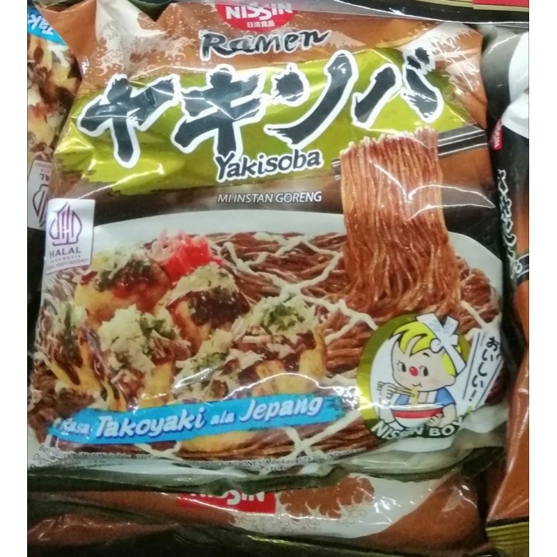

RAMEN MI INSTAN GORENG YAKISOBA 100 GR