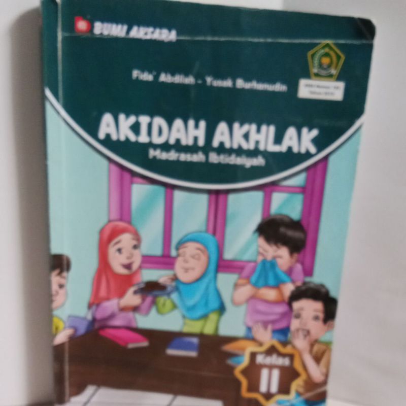 buku Aqidah Akhlak Madrasah Ibtidaiyah untuk kelas 2 SD