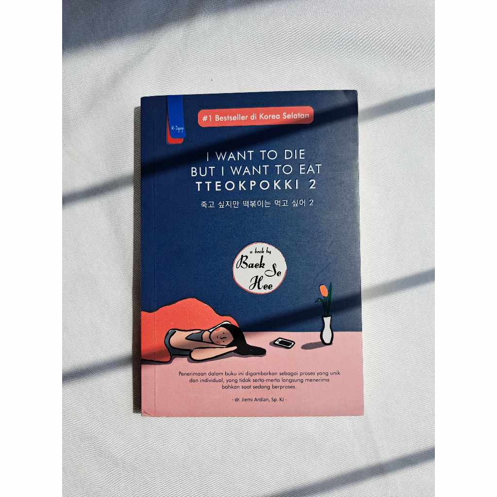 I Want To Die But I Want To Eat Tteokpokki 2 Preloved