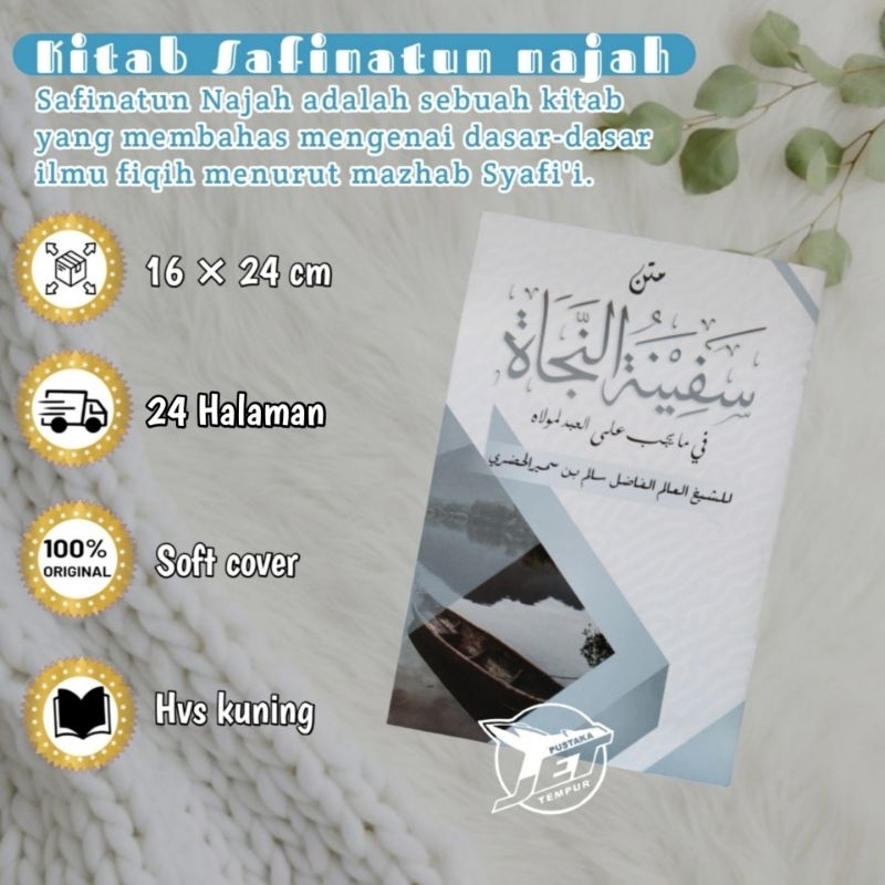 

KITAB SAFINATUN NAJAH | Syarah Safinah Naja Renggang | Matan SAFINATUN NAJAH Kosongan | Safinah Makna Pesantren