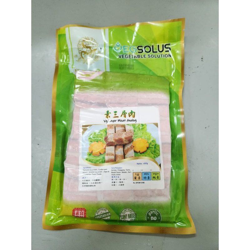 

VEGETARIAN Veg solus Layer meat vegan/daging lapis vegan 450gr