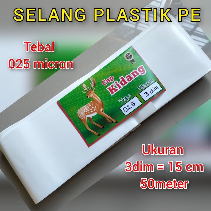 READY SIAP KIRIM selang 3 dim 50m 020 025 Putih susu selang plastik selang kebun