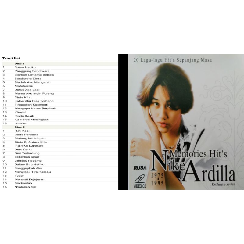 nike ardilla vcd memories hits 75-95 album 2004