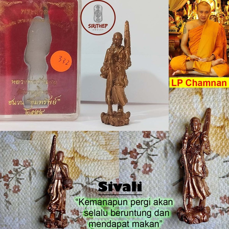 Amulet Phra Sivalli, kemanapun pergi akan selalu beruntung & mendapat makan