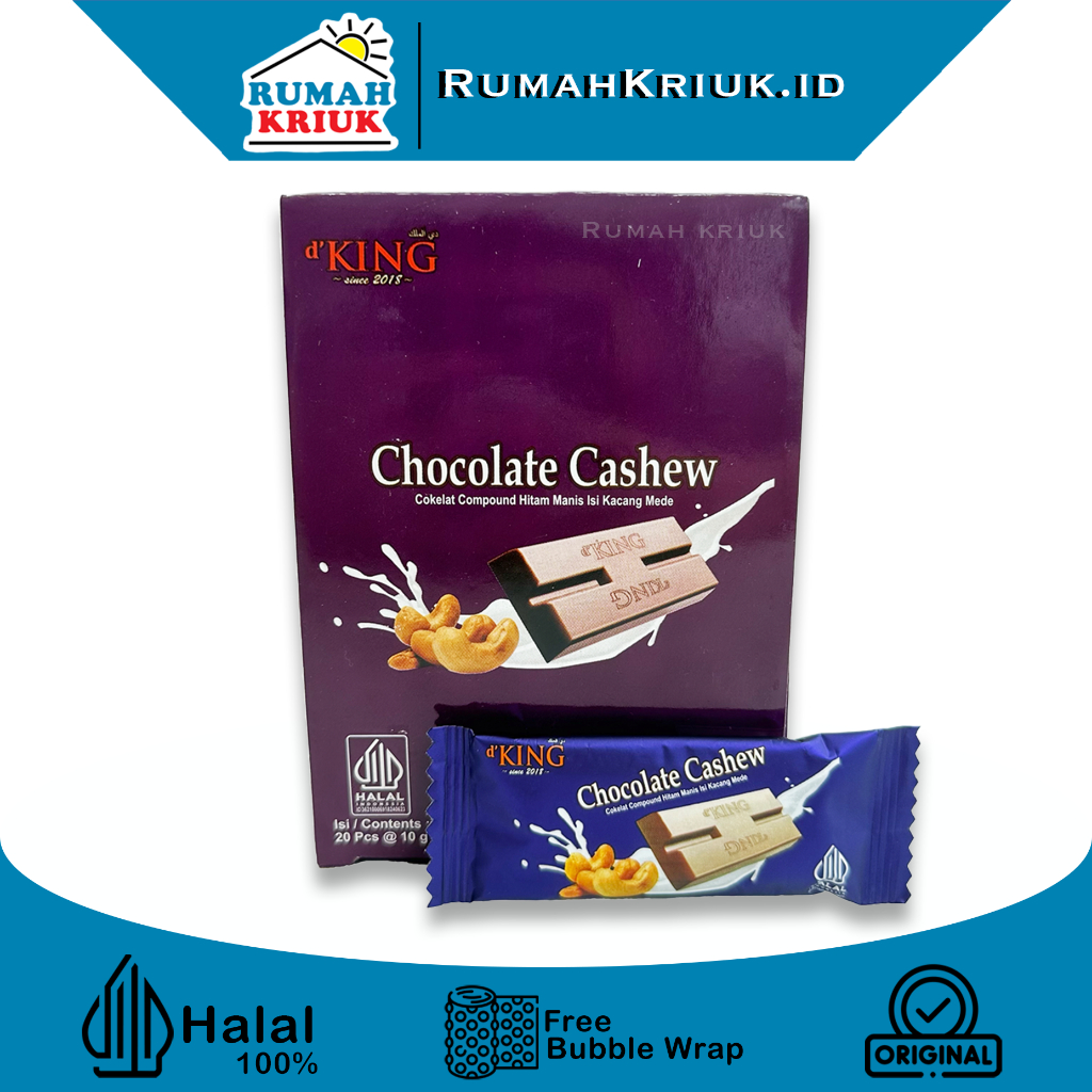 

☘️RumahKriuk☘️ DKing Chocolate Cashew 1pack isi 20pcs | Coklat dengan Kacang Mede | Halal