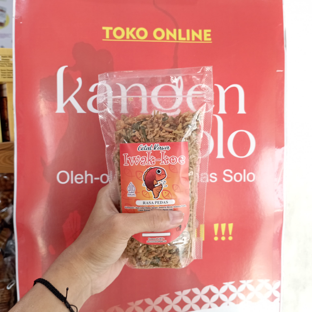 

Sekar_Shop07 Iwak Cetul Goreng Merk Iwak Koe Asin Gurih Pedas 250 Gram