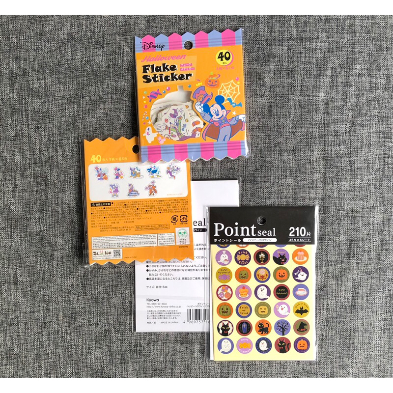 

disney halloween flake sticker point stiker original japan