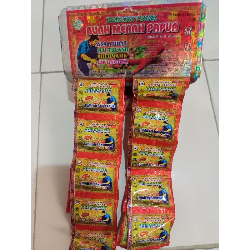 

Buah Merah Papua ORIGINAL