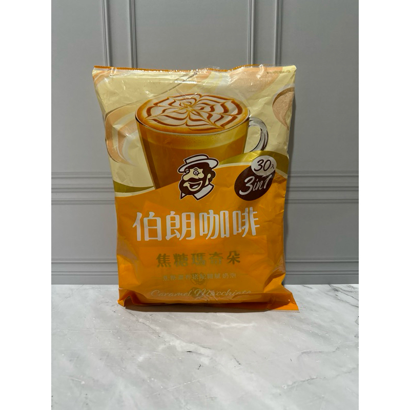 

Mr.Brown Caramel Macchiato coffee / kopi taiwan / kopi sachet / snackimpormurah