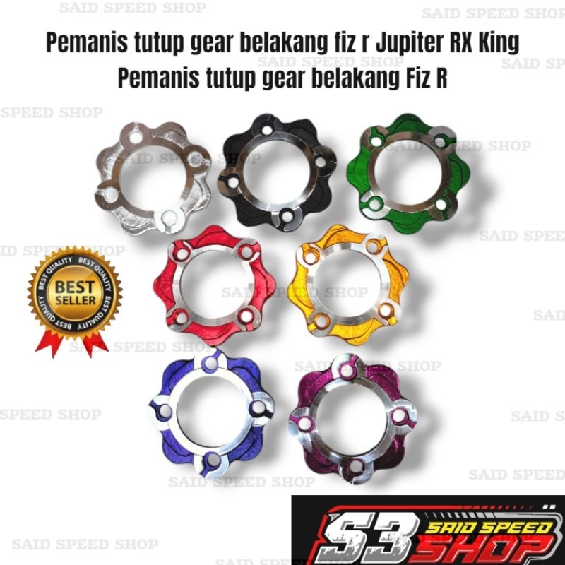 Pemanis tutup gear belakang fiz r Jupiter RX King Pemanis tutup gear belakang Fiz R