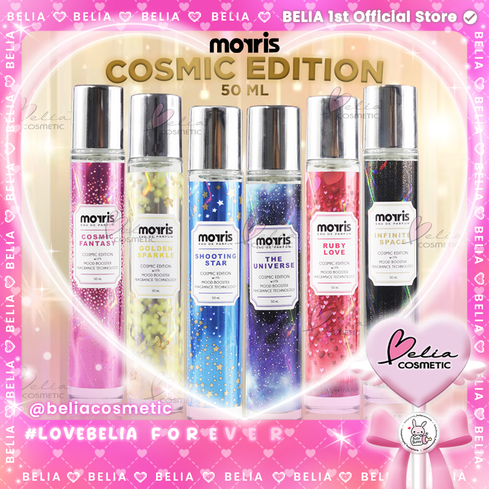 ❤ BELIA ❤ MORRIS Teen Cosmic Edition Eau De Parfum 50 ML | Golden Sparkle Shooting Star The Universe