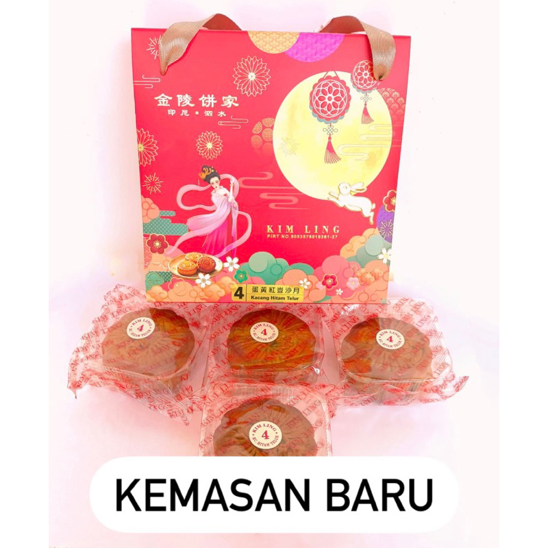 

Kim Ling Mooncake tiong jiu pia