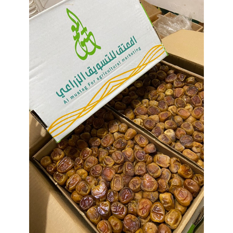 

kurma sukari 3kg kurma sukari basah 3kg untuk dus random