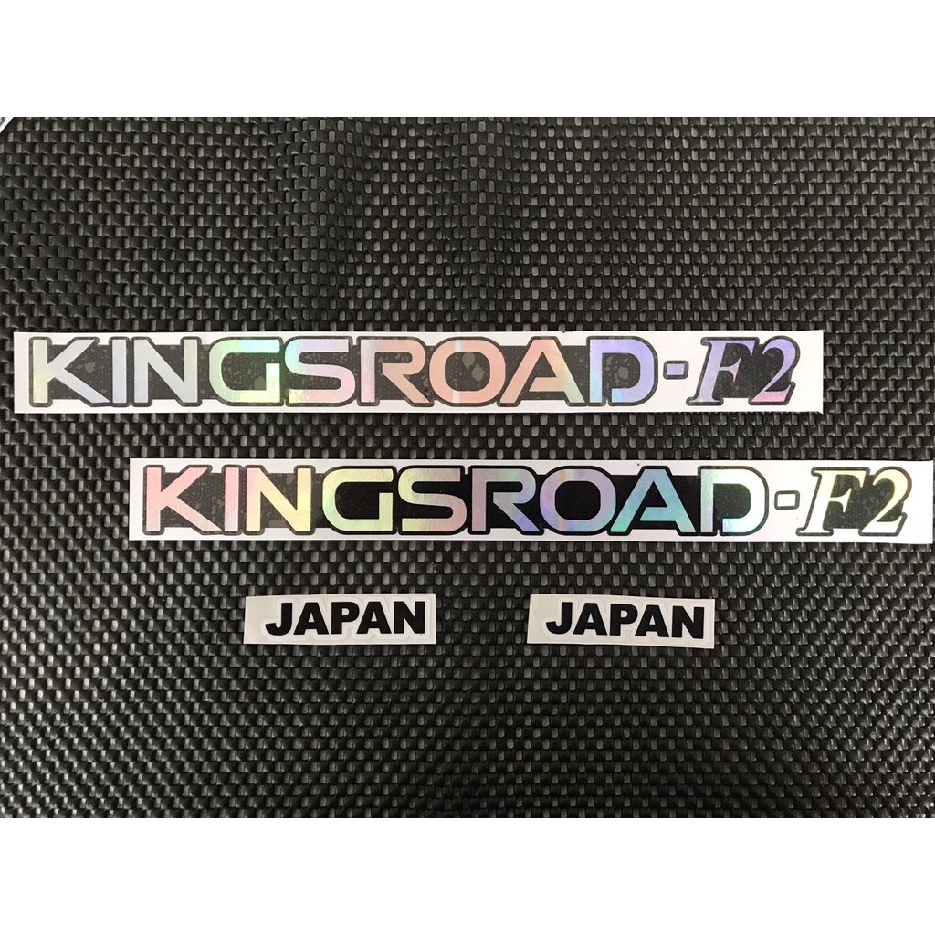 Stiker Nissan Terrano Kingsroad