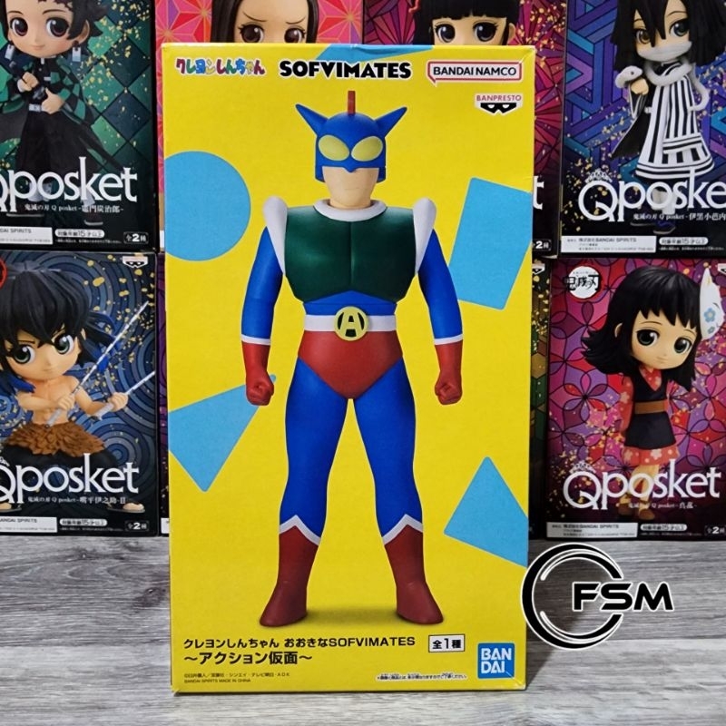 Figure Shinchan Pahlawan Bertopeng - Crayon Shinchan Sofvimates
