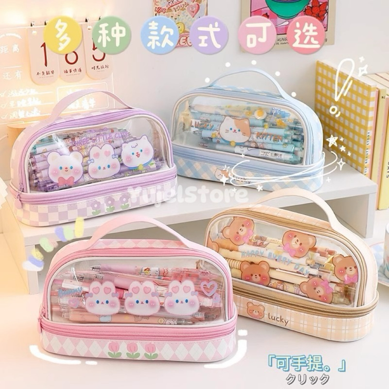 

Tempat Pensil Transparan/Tas Pensil Murid Lucu/Kotak Pensil Anak Esthetis