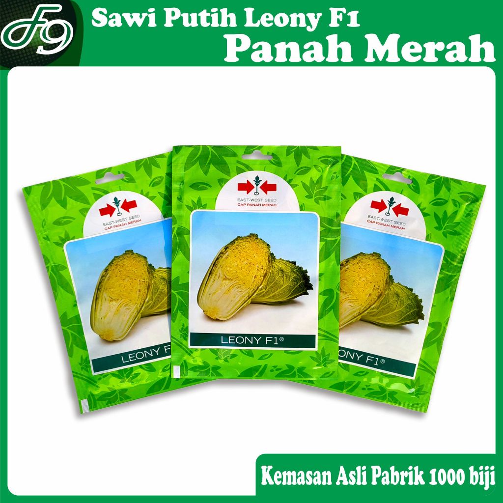 benih bibit sawi putih leony f1 panah merah 1000 biji