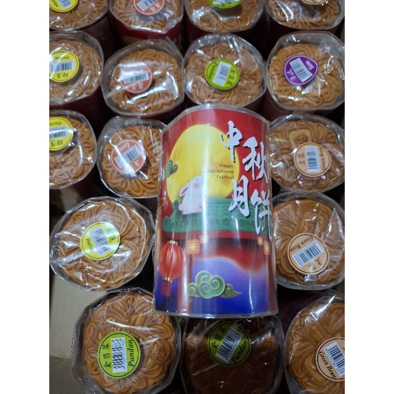 

Kue Bulan Malaysia / Mooncake Malaysia/ Kuih Bulan Impor Malaysia