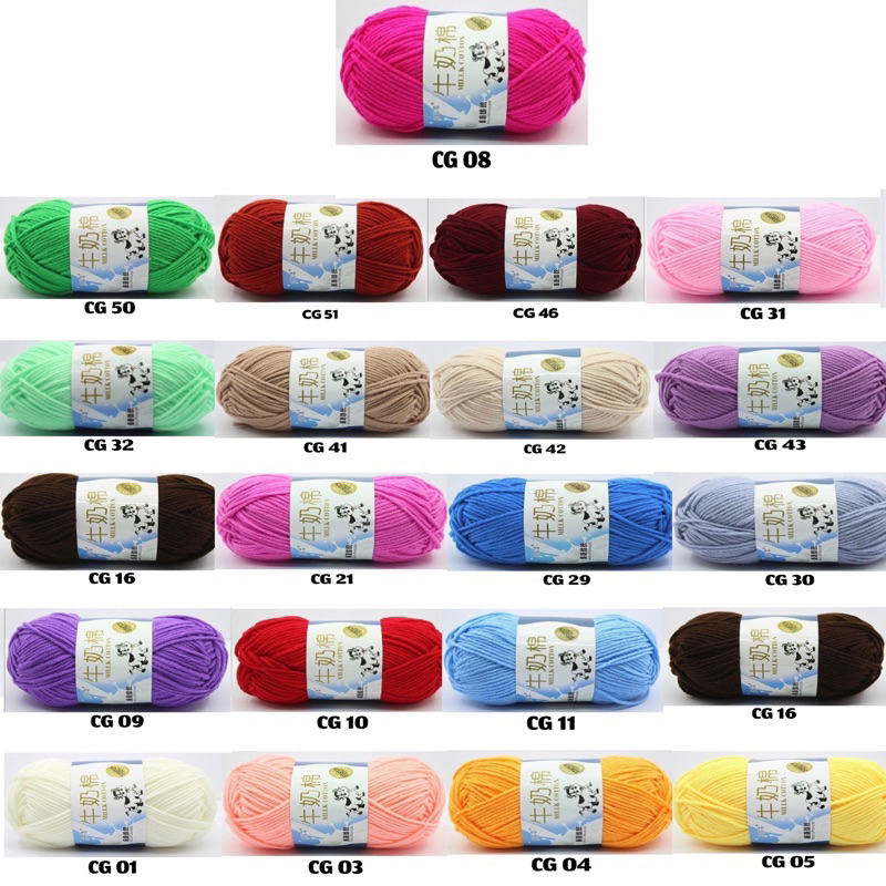 GEBRINA BENANG RAJUT KATUN SUSU IMPOR 5 PLY / BIG PLY MILK COTTON YARN 5PLY 50GR CROCHET