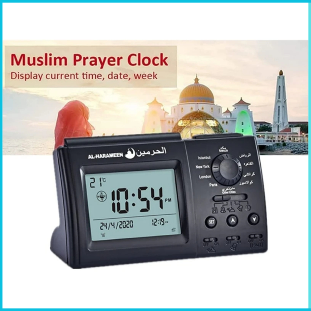 COD Cepat AL-HARAMEEN Jam Meja Digital Alarm Adzan Muslim Prayer Watch Clock - HA-3006 / am Digital 
