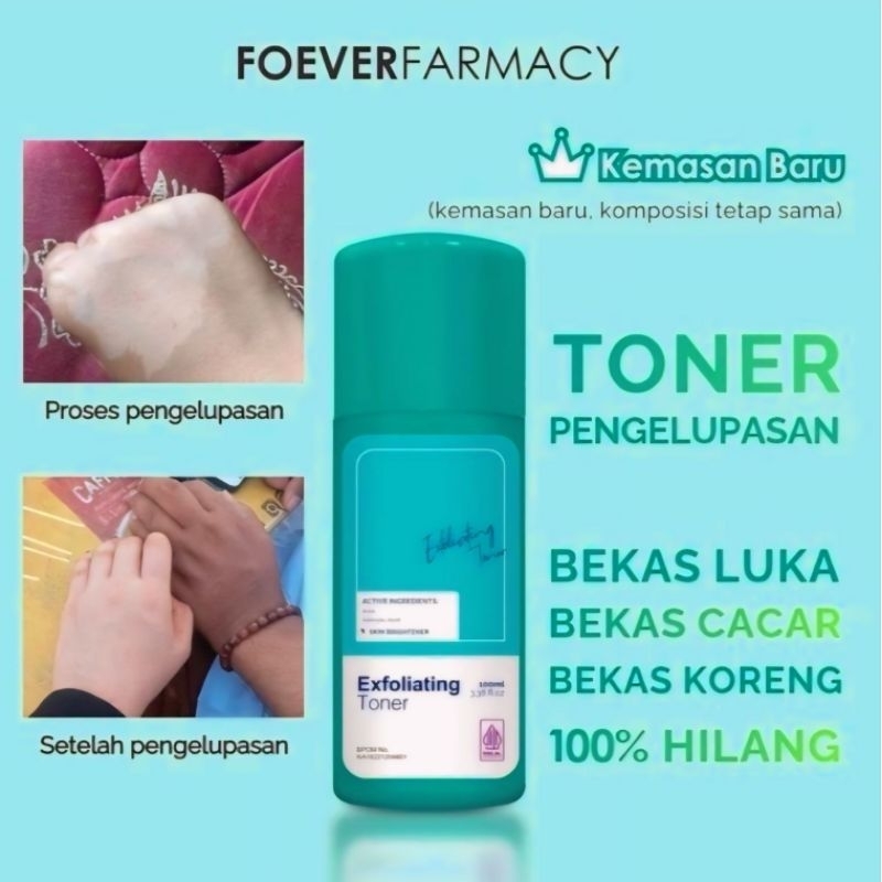 ￼❤️dr Titik Wahyuningsih❤️ EXFOLIATING TONER | FOEVER FARMACY | ROYYAL SKINCARE | TONER BADAN AMPUH 