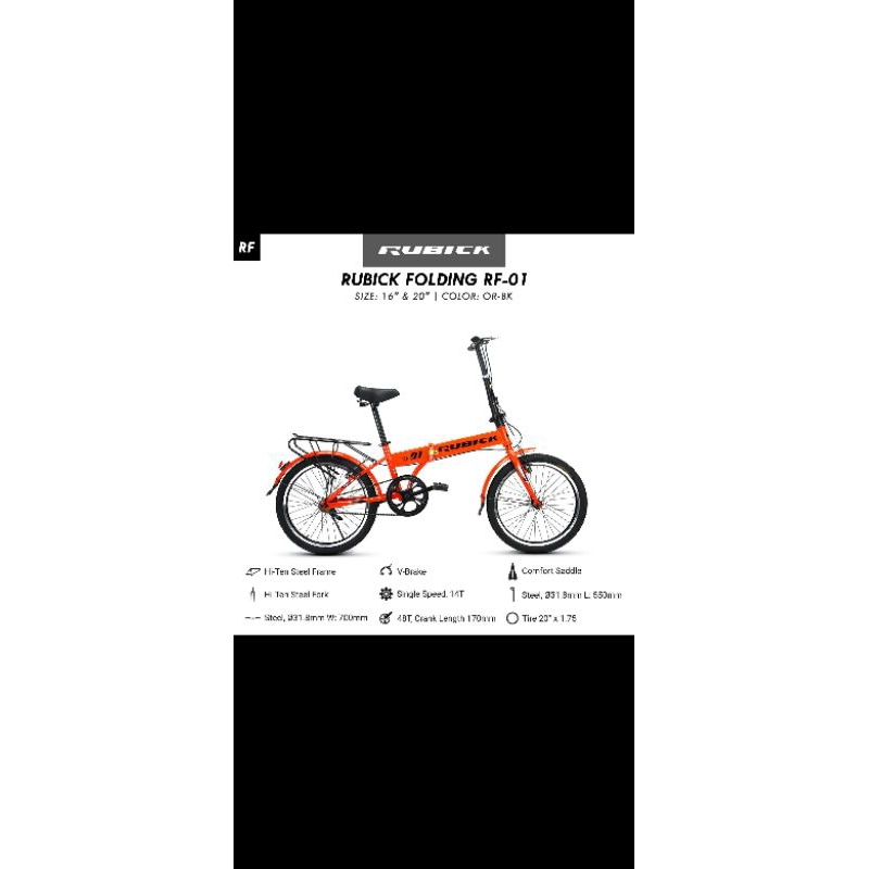 sepeda lipat RUBICK