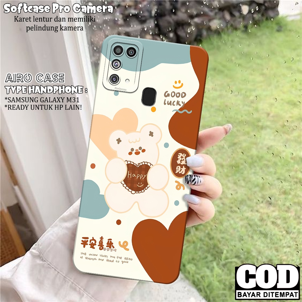 Softcase SAMSUNG GALAXY M31 - Case SAMSUNG GALAXY M31 - Casing SAMSUNG GALAXY M31 -  Kesing SAMSUNG 