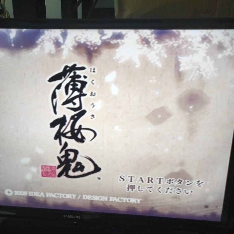 Kaset Cd Ps2 Original Hakuoki Shinsengumi Kitan