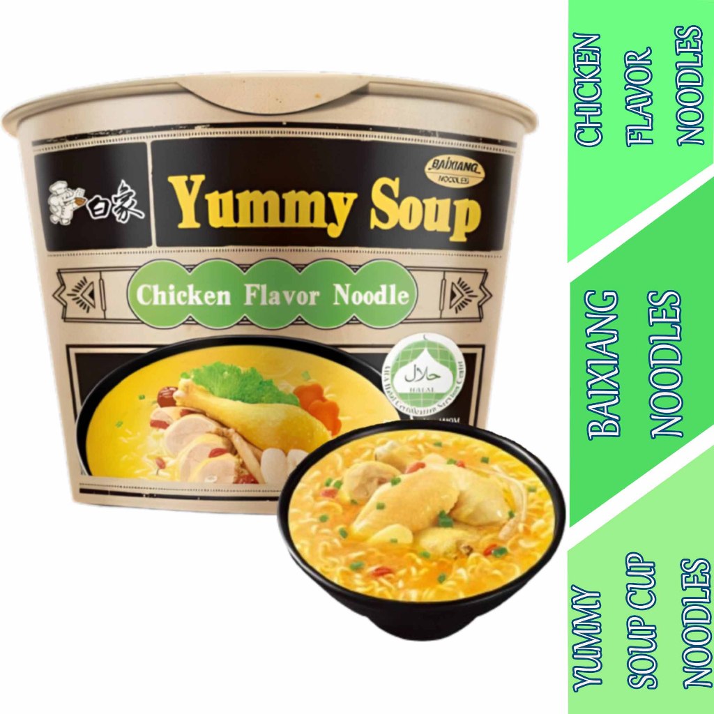 

Mie Instan Cup Rasa Ayam - Baixiang - Yummy Sup Chicken Flavor Noodles - 102gr
