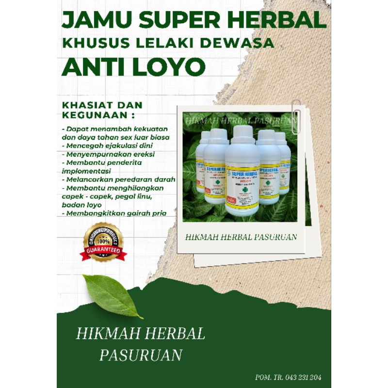 

JAMU PENAMBAH GAIRAH PRIA DEWASA JAMU SUPER TAHAN LAMA