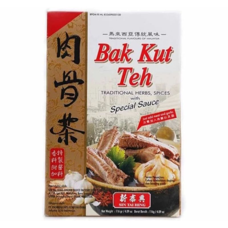 

BAK KUT TEH SIN TAI HING 116 GRAM