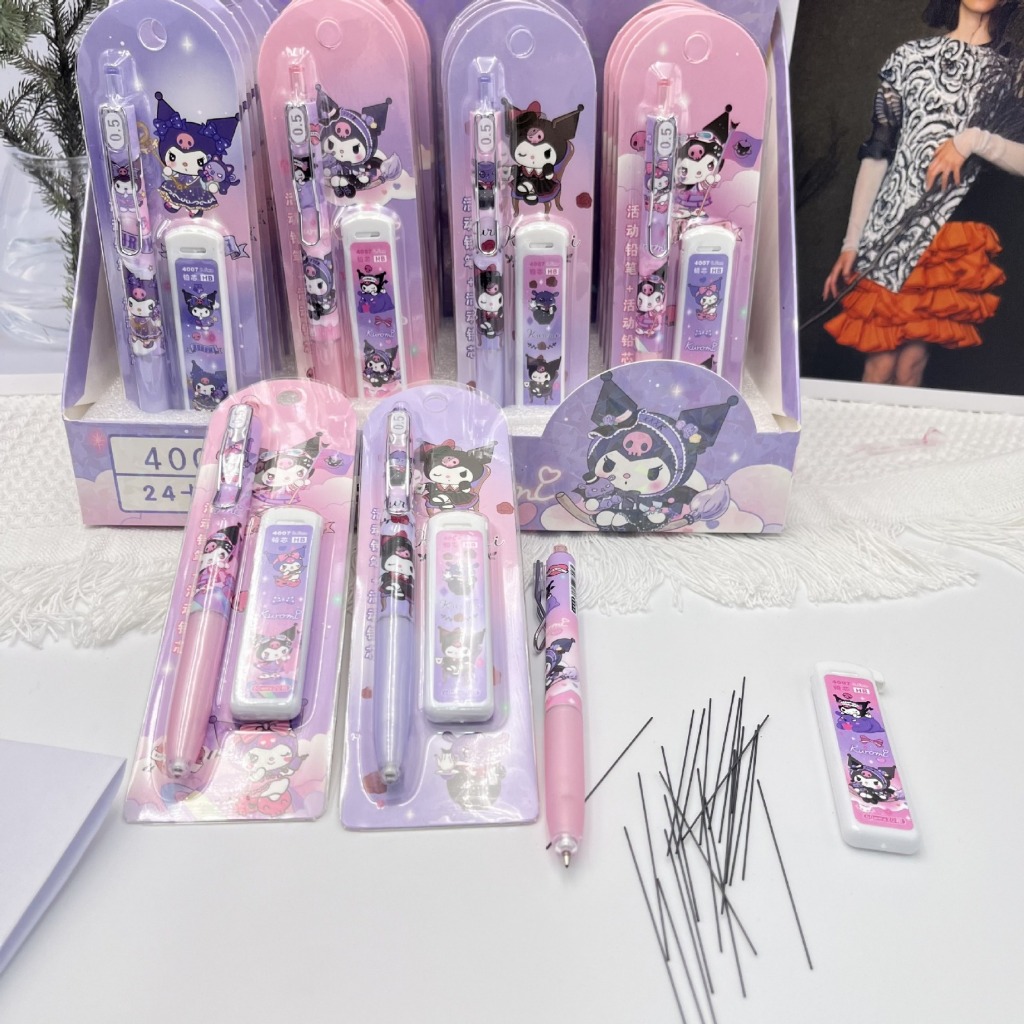 

HS - SET PENSIL MEKANIK DAN ISI PENSIL KUROMI 0.5MM | PENSIL CETEK KUROMI SANRIO | PENSIL ISI KUROMI | ALAT TULIS SEKOLAH | ALAT TULIS KANTOR | PERALATAN SEKOLAH | PERLENGKAPAN SEKOLAH