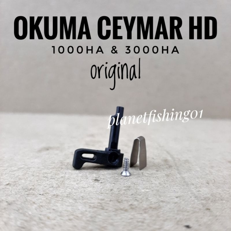 anti reverse okuma ceymar hd 1000 & 3000 / sparepart penguncian oneway okuma ceymar hd 1000 & 3000 /