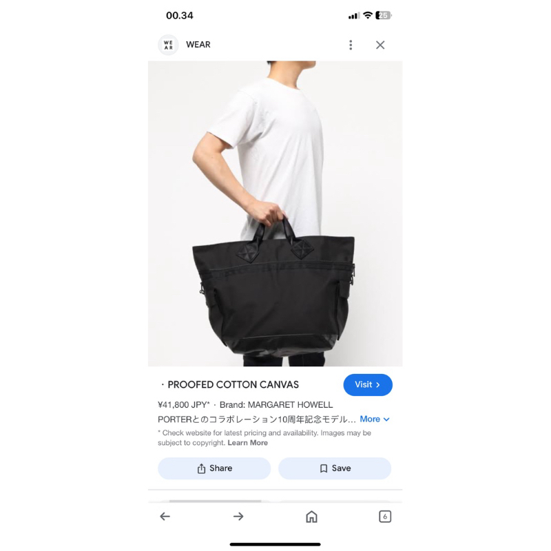 margaret howell x porter good cond