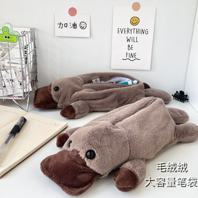 

Kotak Pensil Boneka Anak Bebek Lucu dan Unik