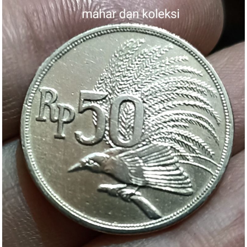 50 rupiah burung 1971