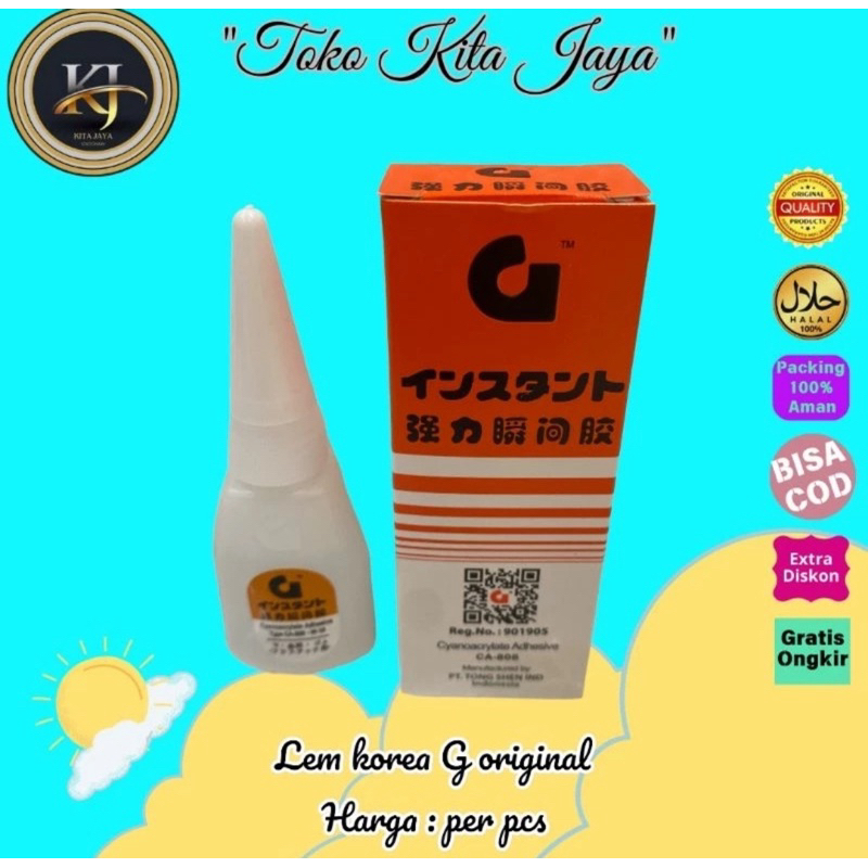 

Lem korea G original