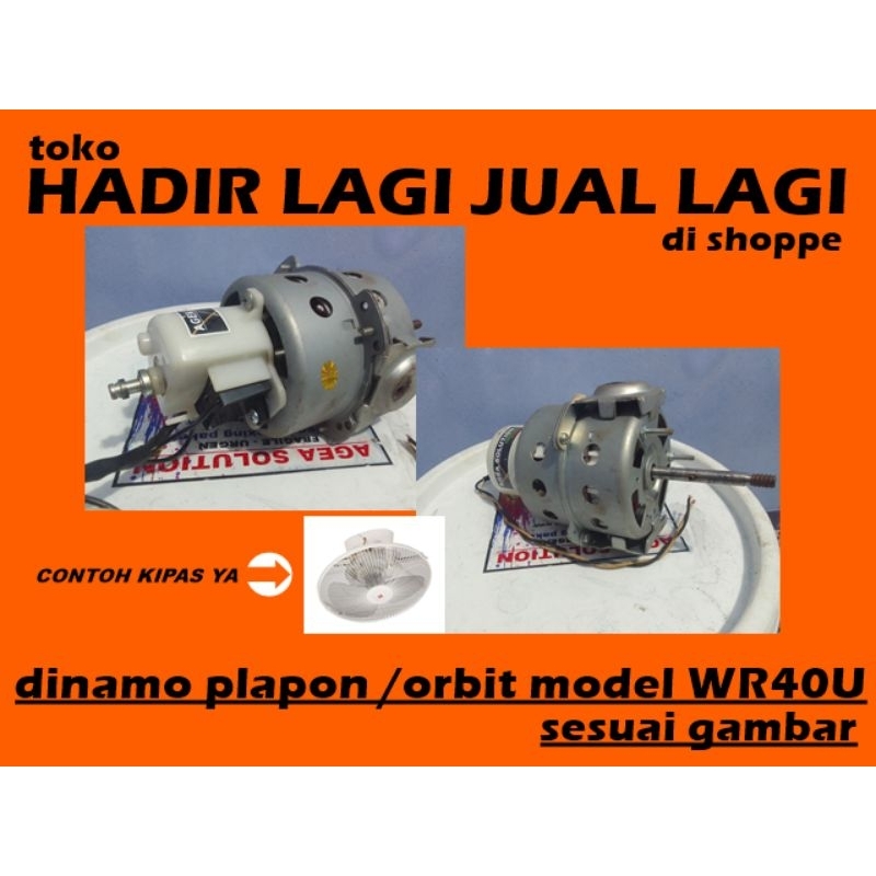 dinamo kipas orbit wr40 kdk bekas tapi masih ok