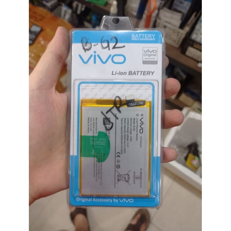 BATRE BATERAI HP VIVO B-G2VIVOV15