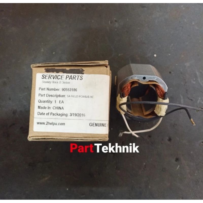 Field DW349 Dewalt original for Jigsaw. Field dewalt DW349. Stator dewalt DW349