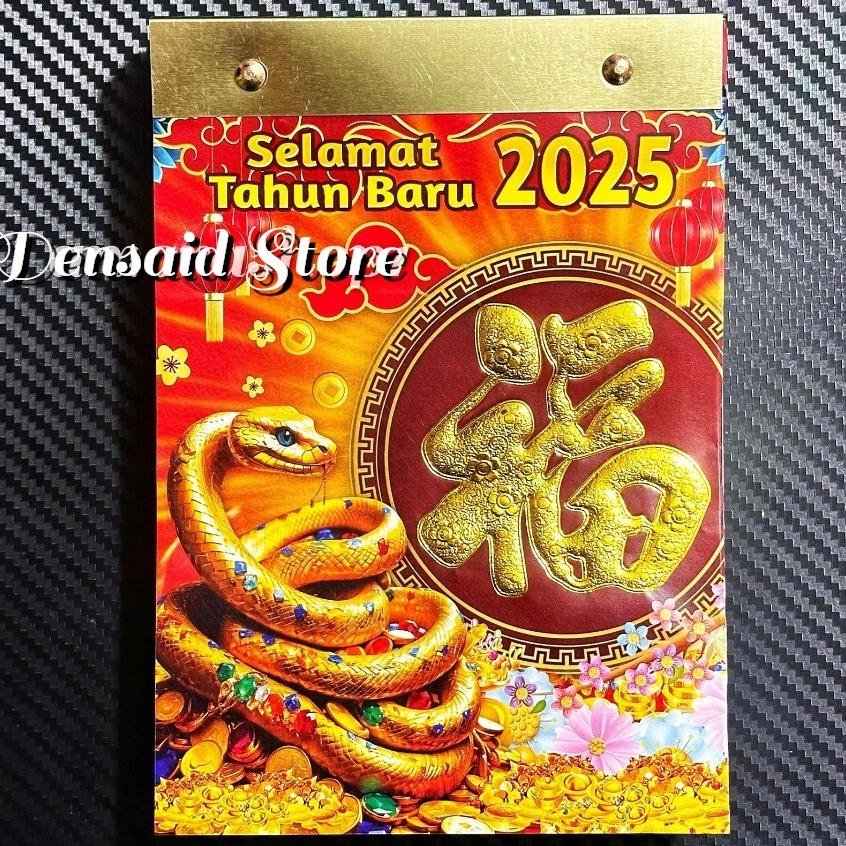

KALENDER HARIAN SOBEK 2025 UKURAN SEDANG