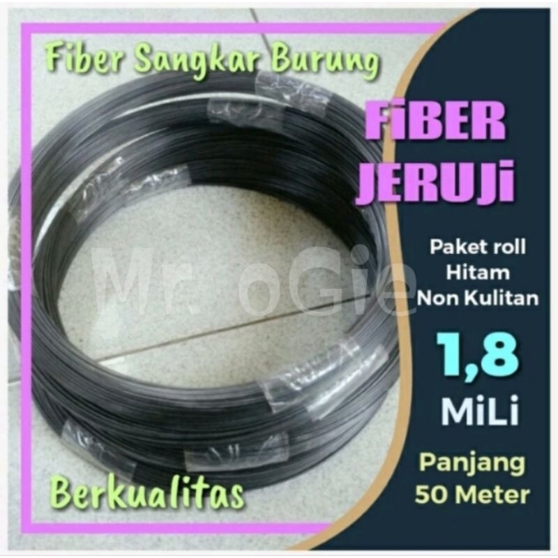Jeruji fiber sangkar 1,8 mili hitam non kulitan