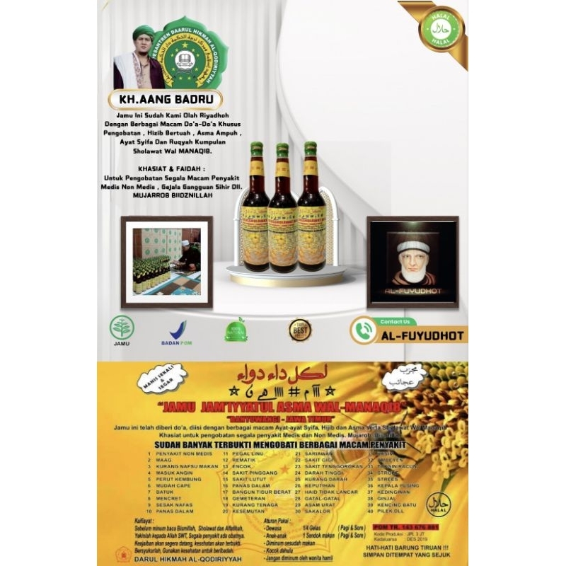 

JAMU SHALAWAT WAL MANAQIB