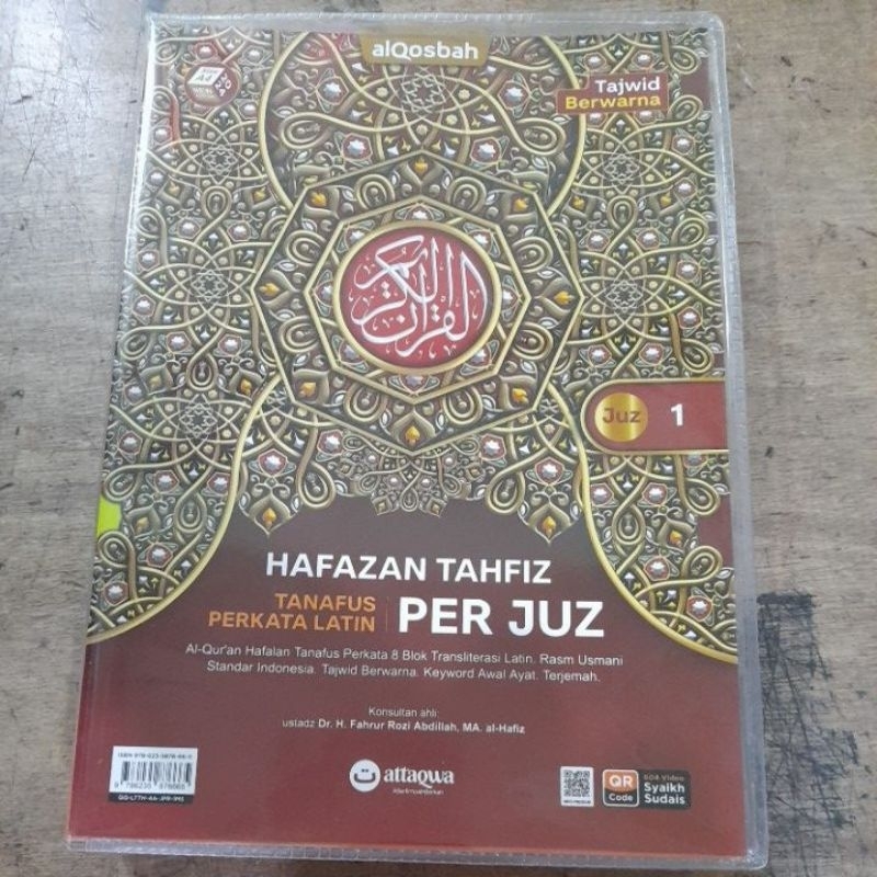 Al-Quran Hafalan Hafazan Per Juz A4