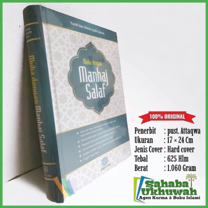 Mulia dengan manhaj salaf