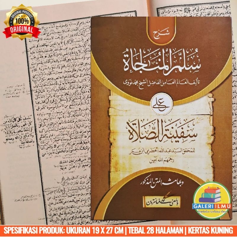 Sulam Munajat Petuk Makna Pesantren Kawagean Sulam Munajat Makna Pesantren Sulamul Munajat Petuk Sul