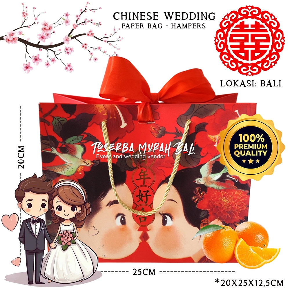 

WEDDING HAMPERS - SANGJIT - SESERAHAN - ENGAGEMENT -TINGJING - LAMARAN PAPER BAG BALI